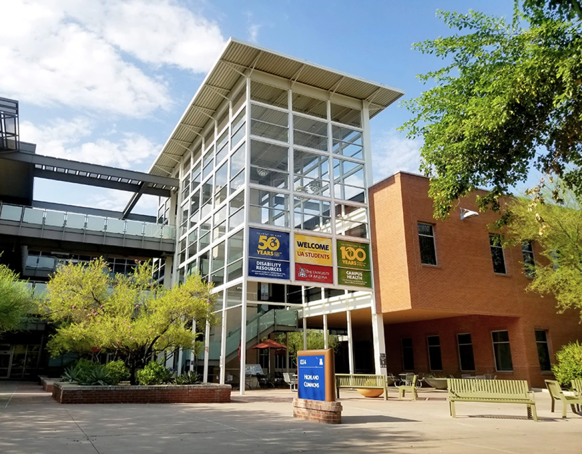 Photo of Campus Health at the Highland Commons Building