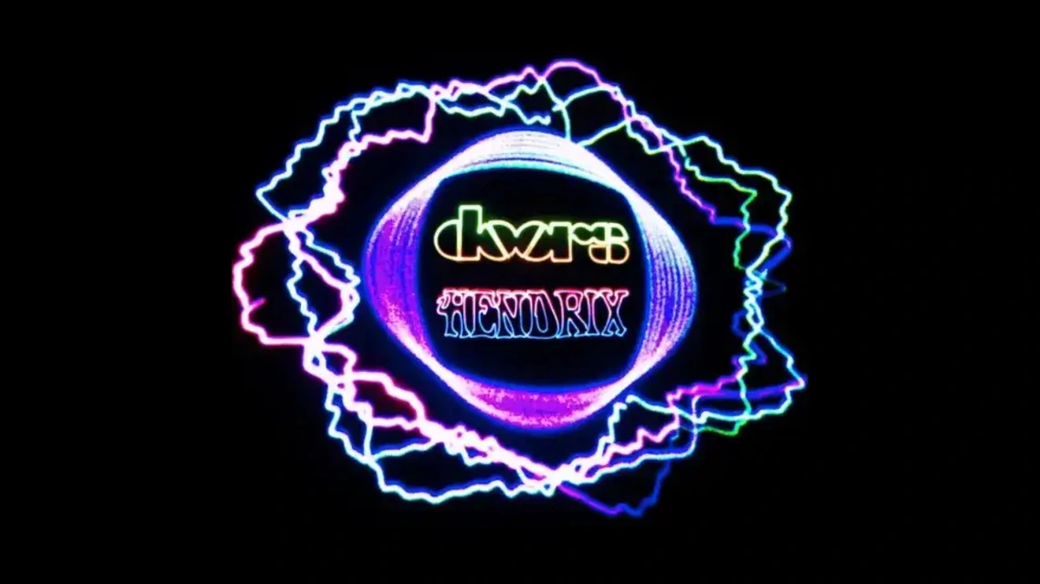 laser doors